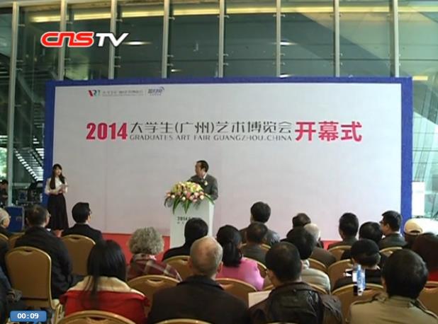 �������ѧ����������������㶫���ݣ���ͼ��