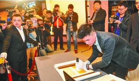 �̵��й������г�2014��ʮ���¼�����ͼ��