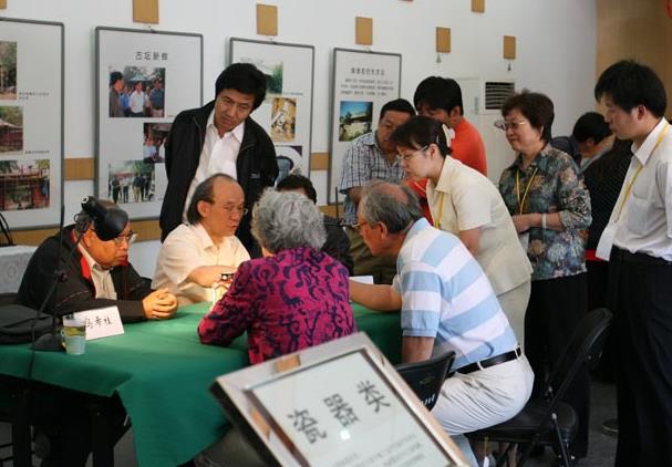 �̵��й������г�2014��ʮ���¼�����ͼ��