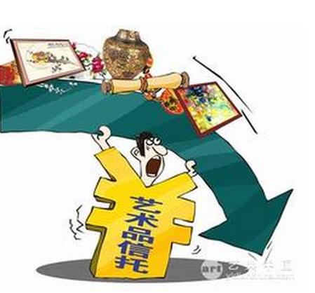 �̵��й������г�2014��ʮ���¼�����ͼ��