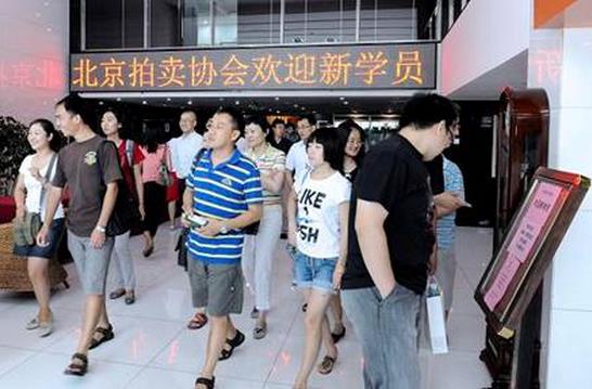 �̵��й������г�2014��ʮ���¼�����ͼ��