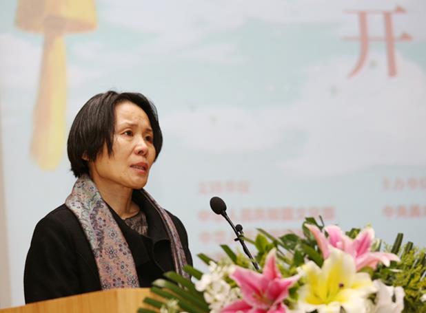 ������������ϣ��֮Ů��һɳŮʿ�´�