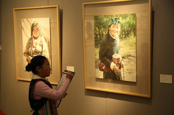 ������ʡ�������ˮ�ʻ�չ���й������ݿ�Ļ