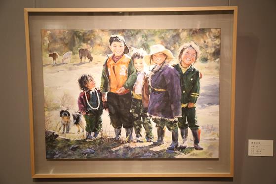 ������ʡ�������ˮ�ʻ�չ���й������ݿ�Ļ