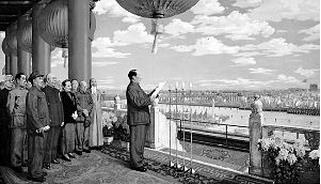 1971�꣬��ϣ���ٴε������������ԭλ��ǰ���Ҷ����������滻Ϊ�����䡣