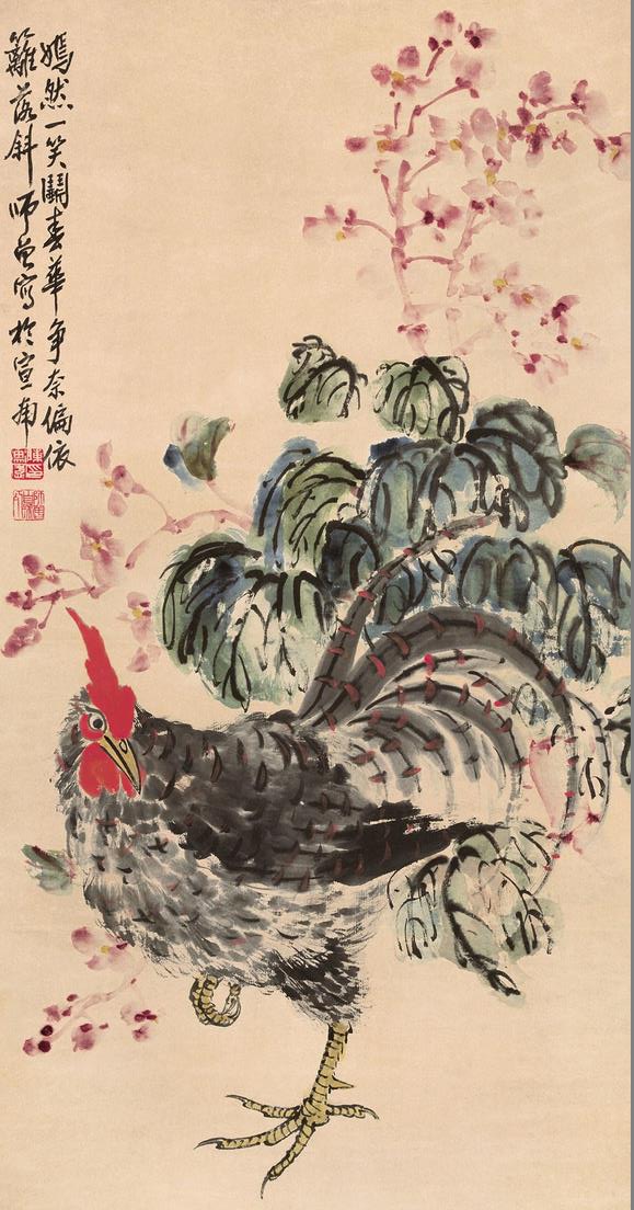 陈师曾作品