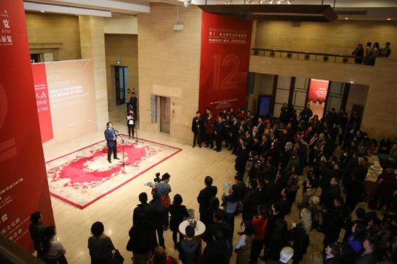 ����פ��ʹ���ھ��ι�ʮ����ȫ����չ����Ʒչ