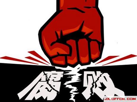 书画市场“官崇拜”源于金钱驱使(组图)