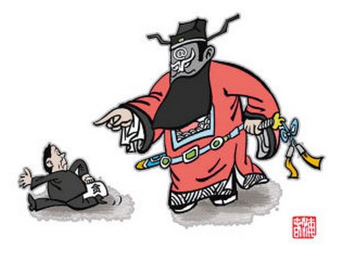 书画市场“官崇拜”源于金钱驱使(组图)