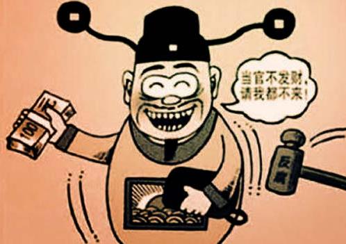 书画市场“官崇拜”源于金钱驱使(组图)