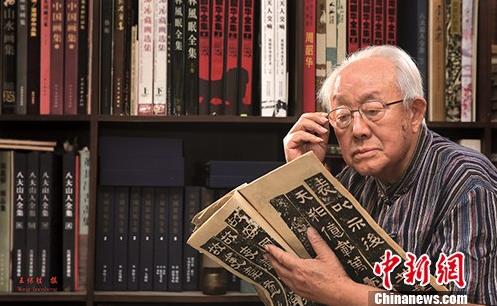 �������ػ���2014�л��Ļ��������