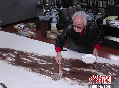 �������ػ���2014�л��Ļ��������