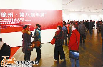 �黭���ݡ��ڰ˽���չ�����������ݿ�չ