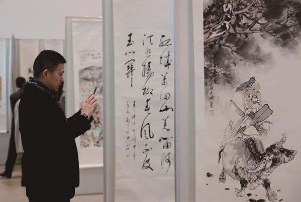 �㽭���ݣ���䱻�Ժ�ٰ�5��������黭չ