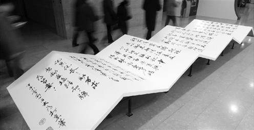 �����캼���й���˫��չ�����㽭������