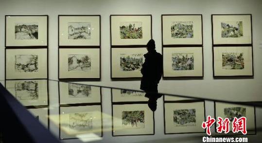 �µ����ͻ��Ҽ����й�ɽˮ����ʮ��