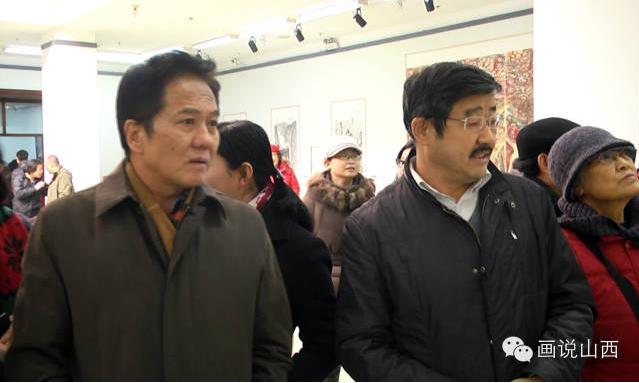 ɽ����Ժ2014���ѧ��չ����ɽ��������