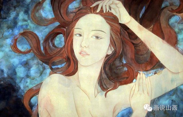 ɽ����Ժ2014���ѧ��չ����ɽ��������