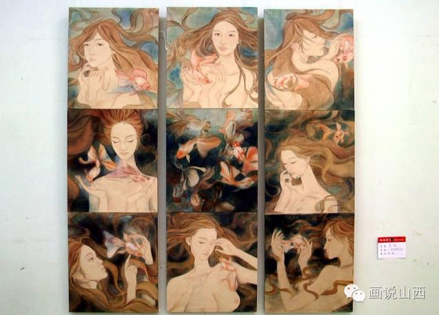 ɽ����Ժ2014���ѧ��չ����ɽ��������