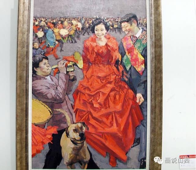 ɽ����Ժ2014���ѧ��չ����ɽ��������