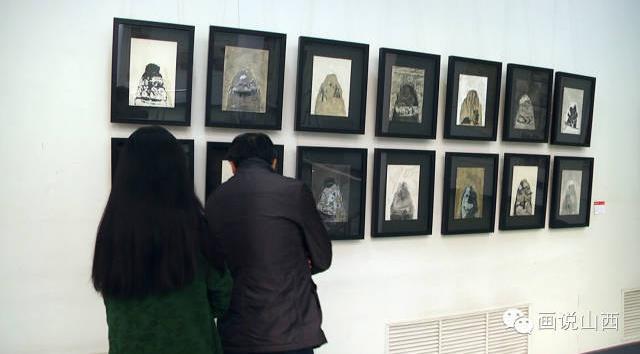 ɽ����Ժ2014���ѧ��չ����ɽ��������