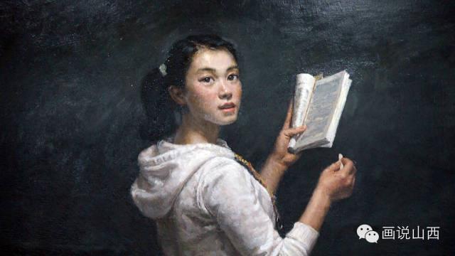 ɽ����Ժ2014���ѧ��չ����ɽ��������