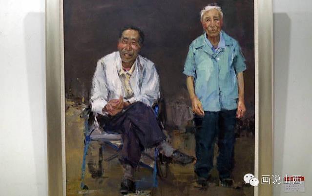 ɽ����Ժ2014���ѧ��չ����ɽ��������