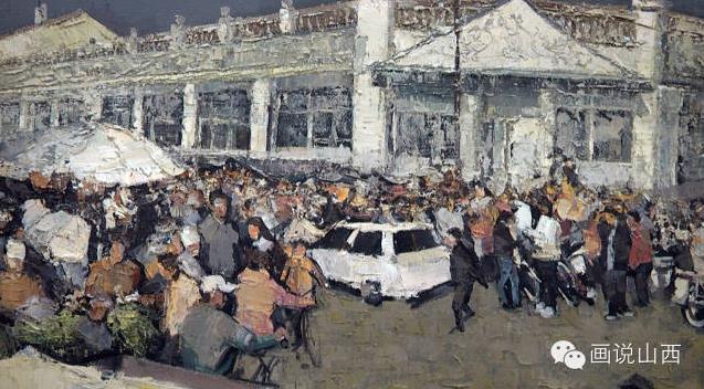 ɽ����Ժ2014���ѧ��չ����ɽ��������