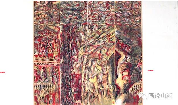 ɽ����Ժ2014���ѧ��չ����ɽ��������