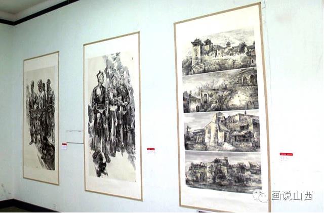 ɽ����Ժ2014���ѧ��չ����ɽ��������