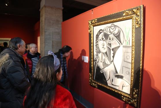 �й������ݹݲ���ƷѲչ���������ʡ������