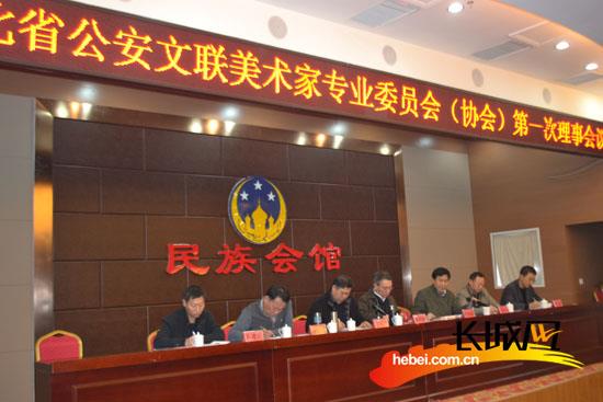 �ӱ�ʡ����������Э ����ӯ��ѡ��һ����ϯ