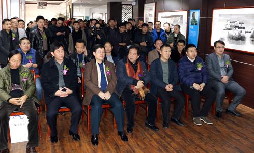 21�����й�������ѧ��չѲչɽ������