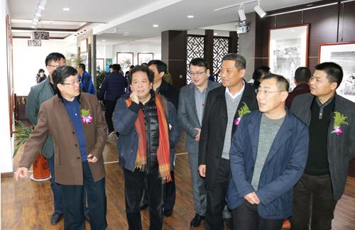 21�����й�������ѧ��չѲչɽ������