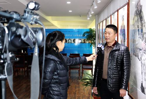 21�����й�������ѧ��չѲչɽ������