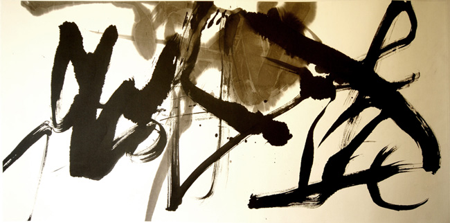 �׾Թ�϶������ˮī����չ������Ĵ�����ī����