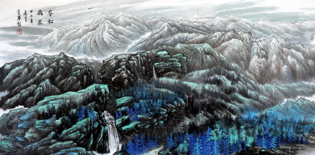 著名画家李军的新疆大山水画：苍松飞泉