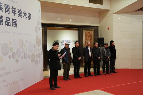 ���������������������Ҵ�����Ʒչ�ھ���Ļ