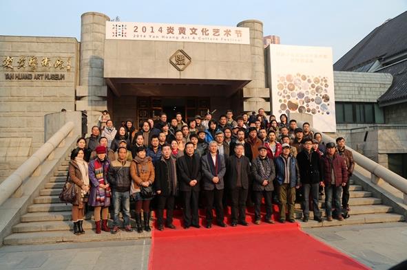 ���������������������Ҵ�����Ʒչ�ھ���Ļ