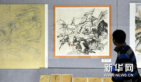 ������68��д����Ʒ���㽭����չ��