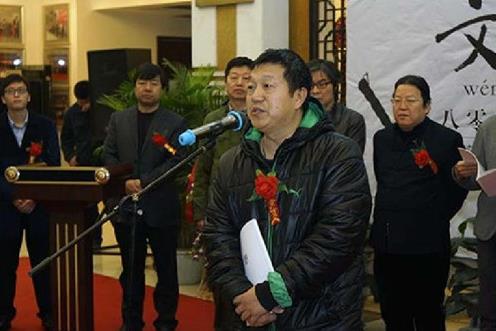 ��������������黭��Ʒչ������������¥��Ļ