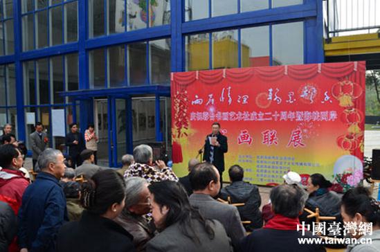 ���������� ��īƮ�㡱��Ͽ�����黭��չ��չ