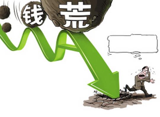 艺术市场成“脱水机” 山东字画疑似断崖式崩盘
