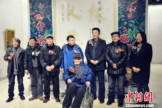 ����������Ф�����ử����չ������Ļ