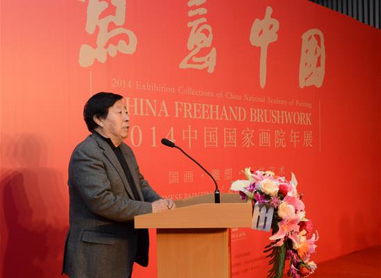 �й�������Э����ϯ����Ϊ�´�