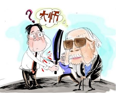 大师头衔满天飞,警惕书画艺术届里的“地沟油”!