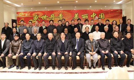 ��ʢ������ �����й������͹�������������ӭ�´��黭չ