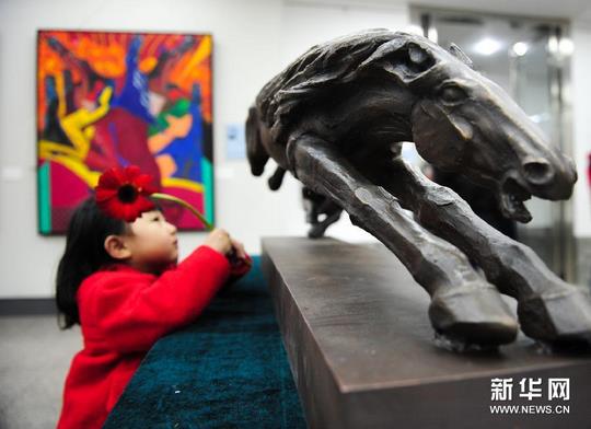 ���ɹžٰ졶�����Ļ�����ī��ԭ��������Ʒչ