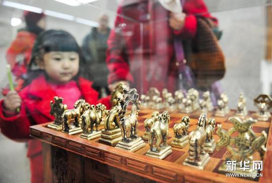 ���ɹžٰ졶�����Ļ�����ī��ԭ��������Ʒչ