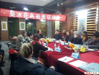 ���ͱ���•�������չ�ڹ�������Ļ